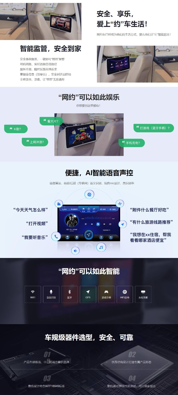 QQ截圖20240108163258.jpg