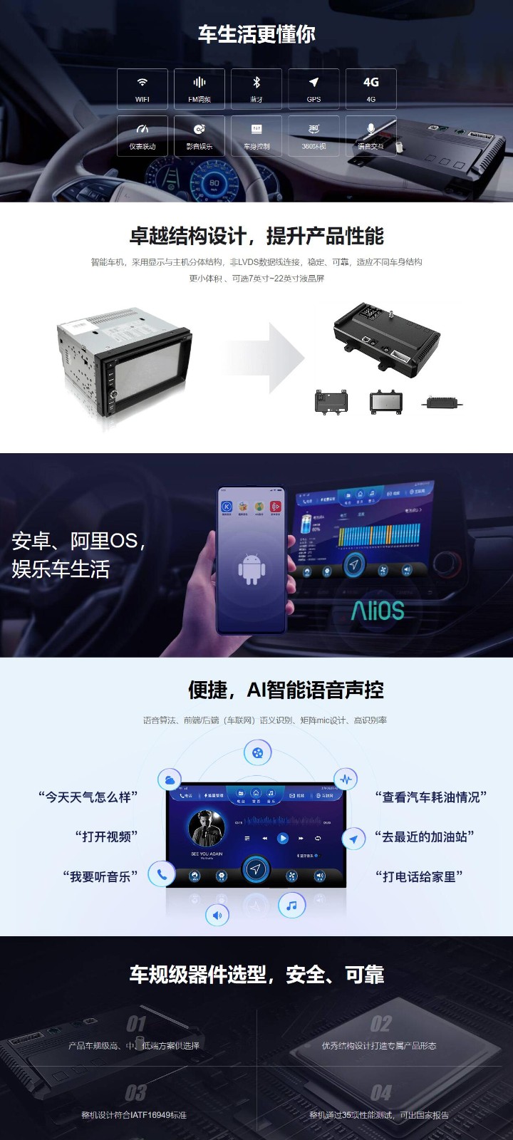 QQ截圖20240108160546.jpg