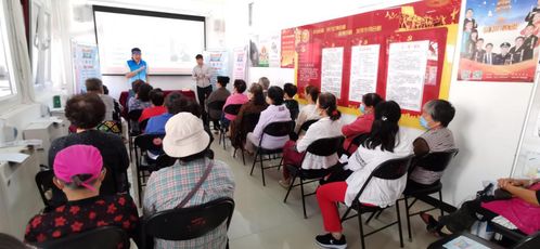 北京市2020年應(yīng)急志愿服務(wù)在行動系列活動第六站 草廠社區(qū)科普活動珠寶首飾回收修理服務(wù)