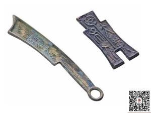 青銅器鑒定拍賣與權(quán)威寄售服務(wù)——上海珍博文物經(jīng)營詳解