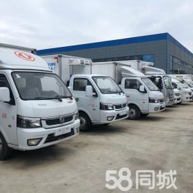 一站式便利服務 大悟地區二手車寄賣與珠寶首飾回收修理全解析